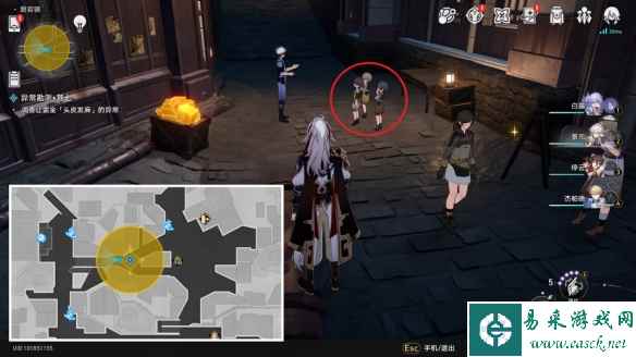 网2
