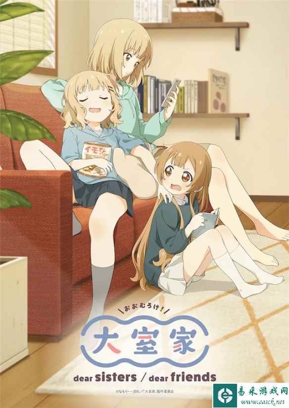 /news/2023/08-06/120416.shtml