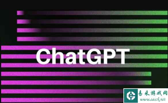 OpenAI：ChatGPT现在已经默认升级最新版本GPT-4