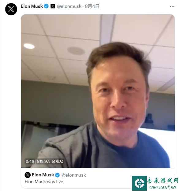 /news/2023/08-06/120571.shtml