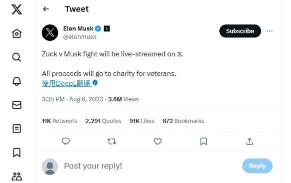 /news/2023/08-06/120674.shtml