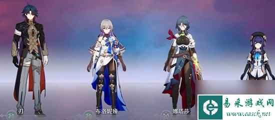 崩坏星穹铁道刃配队攻略分享