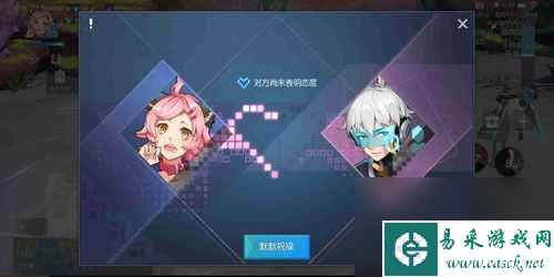 萌次元幻想游戏攻略(萌次元怎么样)