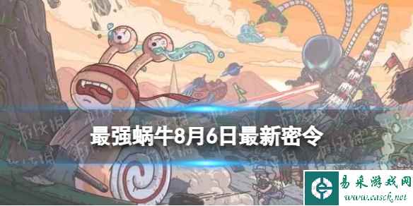 网1