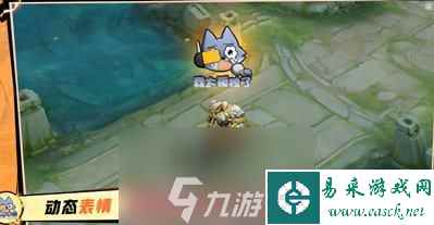 王者狼影追袭道具怎么获得-获取狼影追袭道具的两种途径