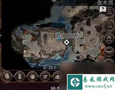 《博德之门3》造物之光获得方法