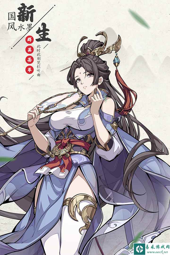 幻想名将录2好玩吗 幻想名将录2玩法简介