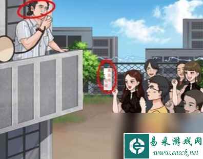 《一代沙雕》孤注一掷通关攻略一览