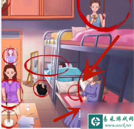 《超级达人》午夜禁忌通关攻略