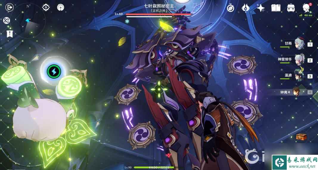 原神手游3.2净琉璃工坊怎么打？