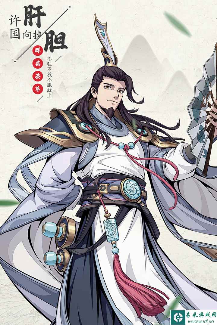 幻想名将录2好玩吗 幻想名将录2玩法简介