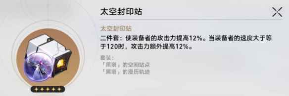 网6