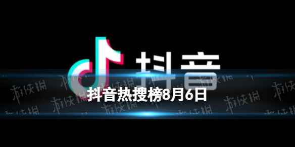 网1