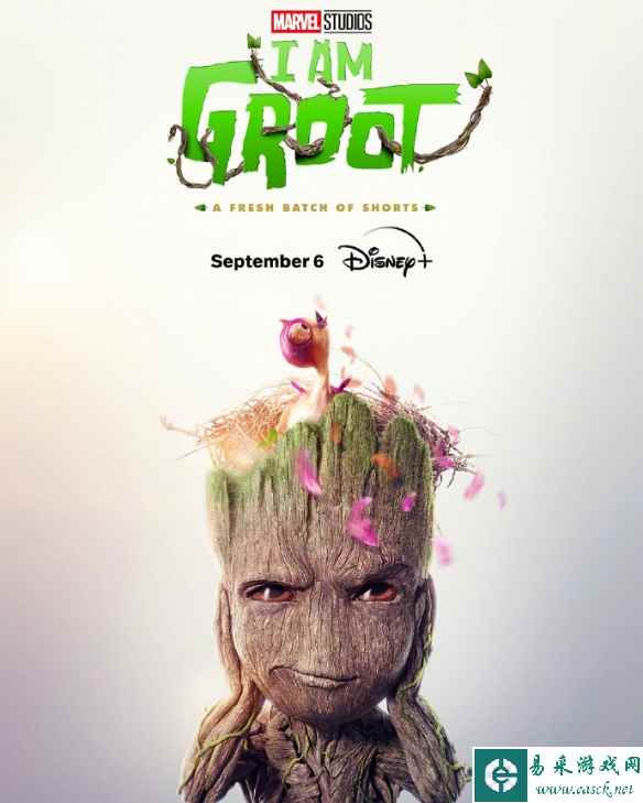 /news/2023/08-07/120841.shtml