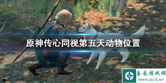 《博德之门3》开局队伍配置及战斗思路分享 开局战斗怎么打