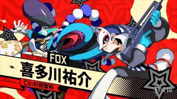 《女神异闻录5T》喜多川祐介介绍 热爱绘画的美少年