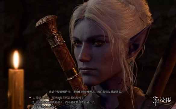 《博德之门3》明萨拉攻略方法