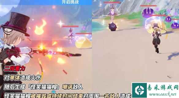原神林尼怎么玩 林尼技能机制解析及玩法攻略