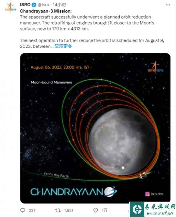 /news/2023/08-07/121129.shtml
