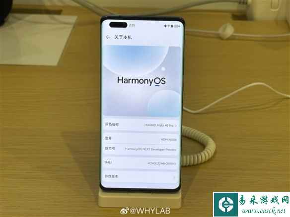 /news/2023/08-07/121137.shtml