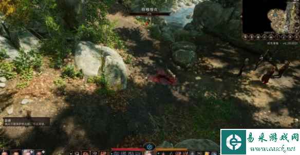 《博德之门3》白狗入营地前置攻略