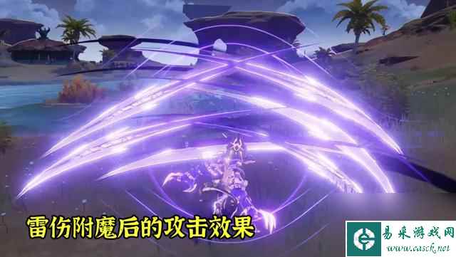 原神赛诺上线时间一览（探索神秘世界，了解最新上线时间）
