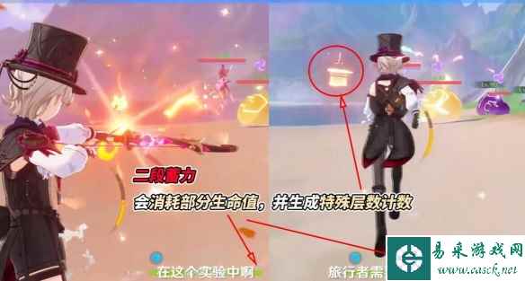 网3