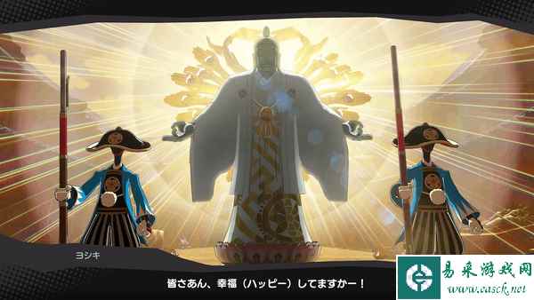 《女神异闻录5战略版》公开最新PV及DLC“Repaint Your Heart”详情