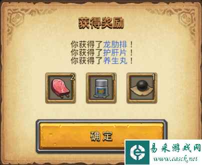 网2