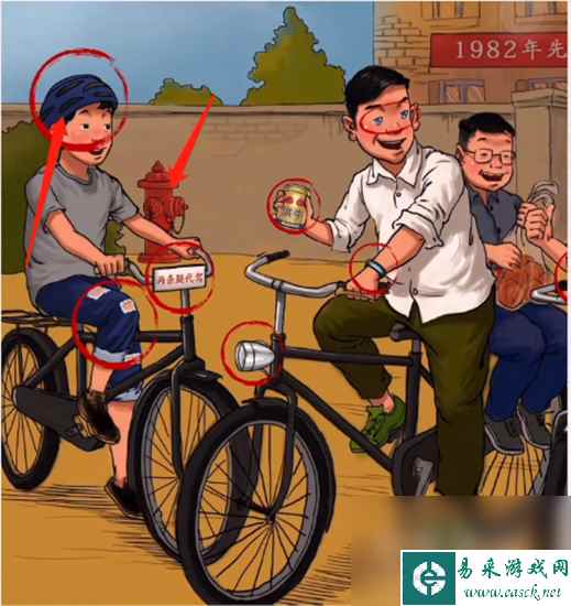 《超级达人》二八大杠通关攻略