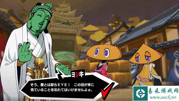 《女神异闻录5战略版》公开最新PV及DLC“Repaint Your Heart”详情