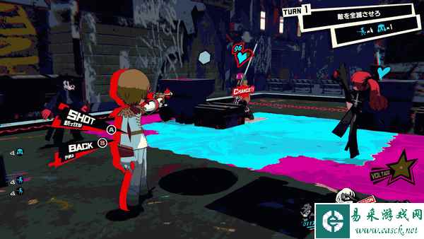 《女神异闻录5战略版》公开最新PV及DLC“Repaint Your Heart”详情