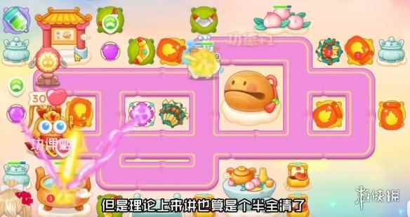 网11