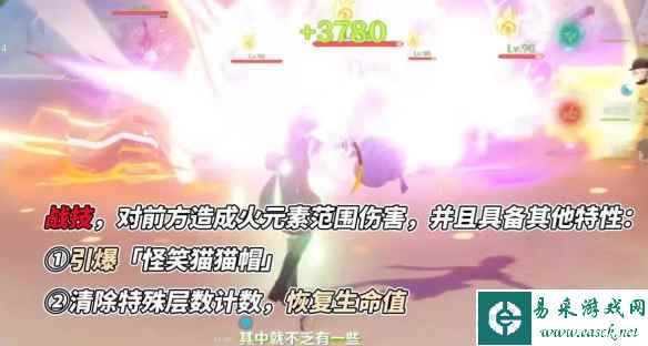 网5