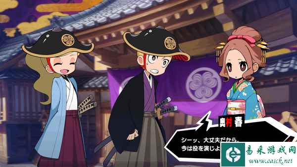 《女神异闻录5战略版》公开最新PV及DLC“Repaint Your Heart”详情