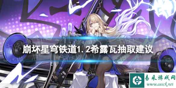 网1