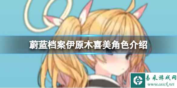 网1