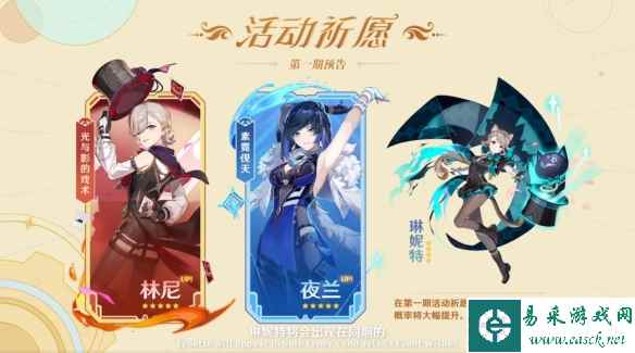 网2