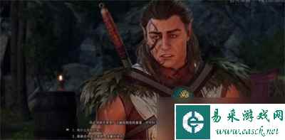 博德之门3第七章任务怎么做