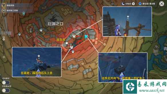 网2