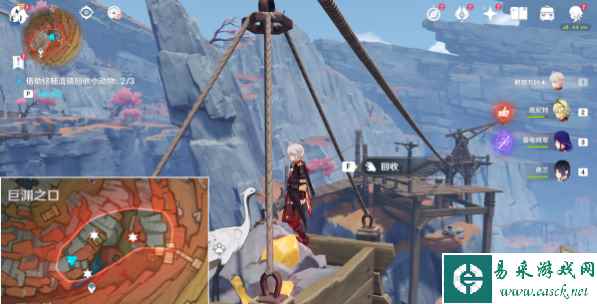 《原神》传心同视第五天通关攻略