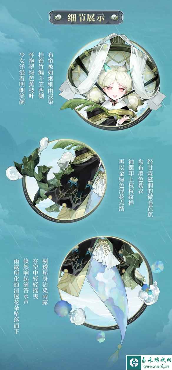 网3