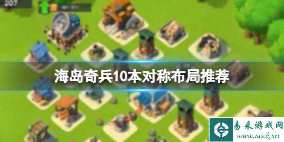 网1