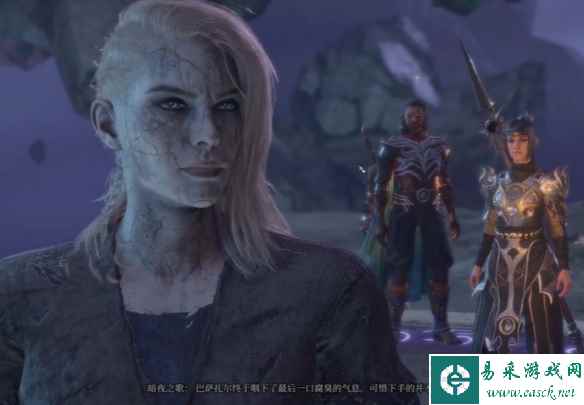 《博德之门3》暗夜之歌效果介绍
