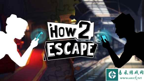 以全新的方式让玩家合作!《How 2 Escape》将推PC版