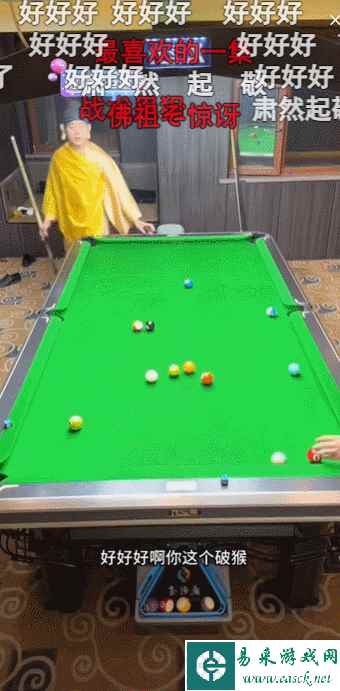 积电子功德之后，佛祖也开始单手压枪物理超度了？