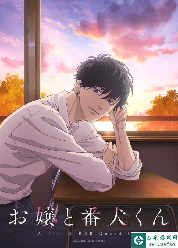 /news/2023/08-08/122189.shtml