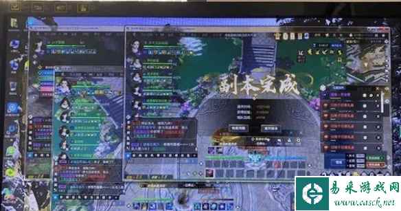 《逆水寒手游》紫色装备获取方法一览