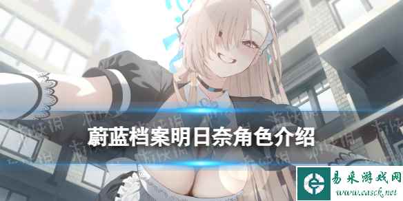 网1
