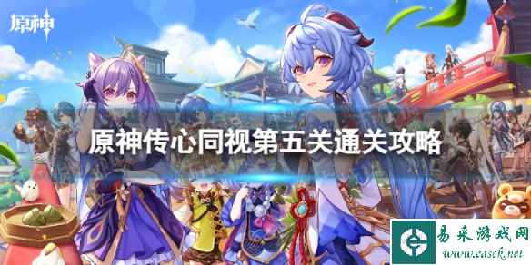 网1